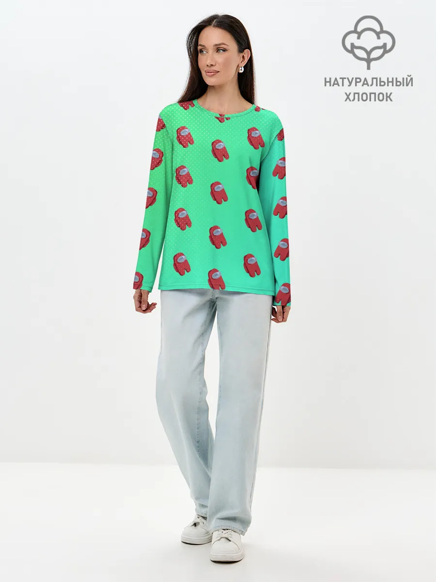 Лонгслив женский. Хлопок / Among us