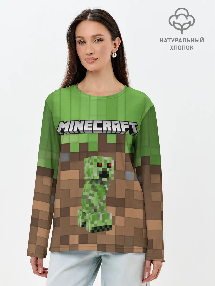 Лонгслив женский. Хлопок / MineCraft | Крипер