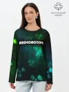 Лонгслив женский. Хлопок / RADIOACTIVE