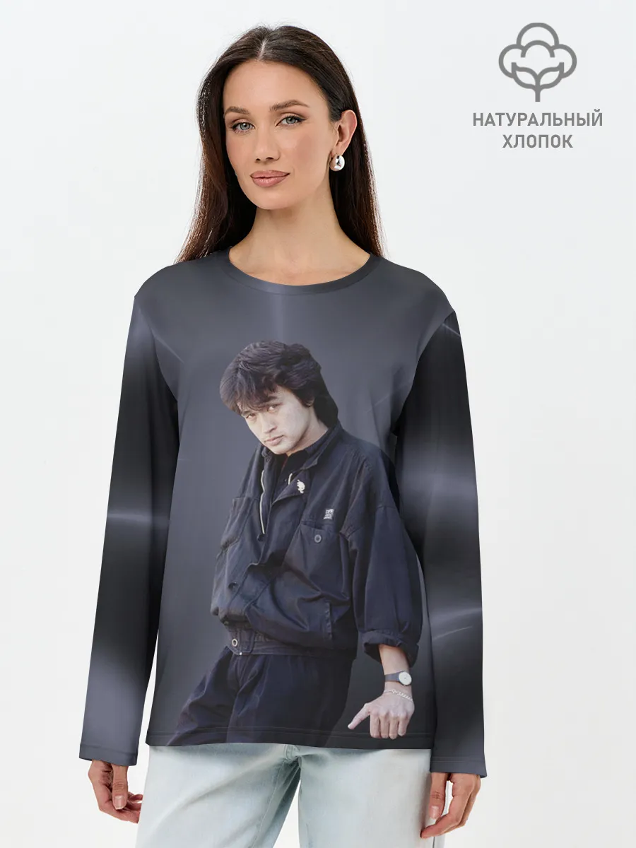 Лонгслив женский. Хлопок / Виктор Цой.