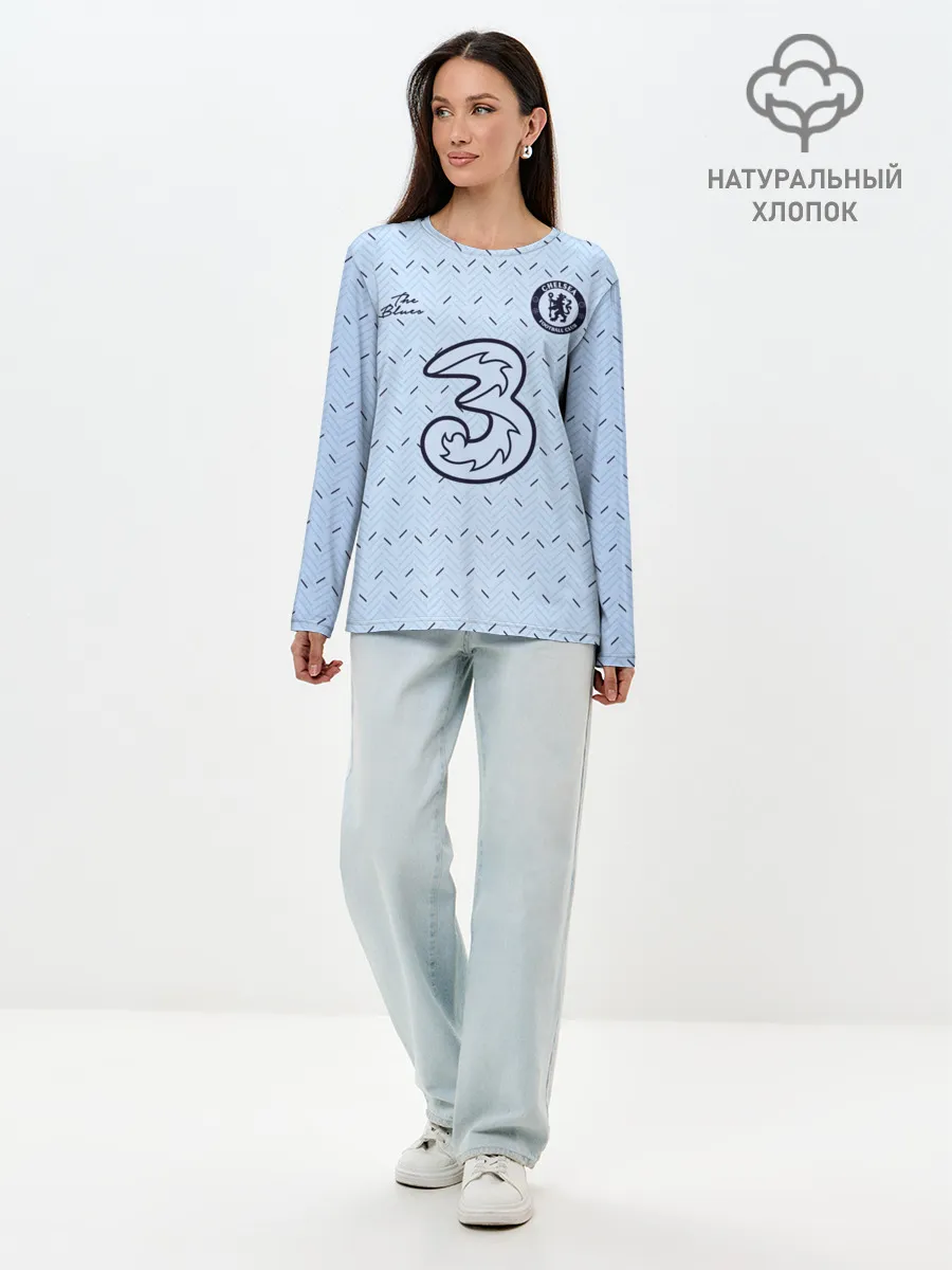 Лонгслив женский. Хлопок / CHELSEA выездная сезон 20/21