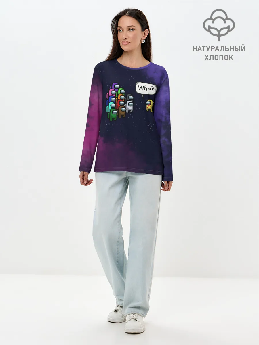 Лонгслив женский. Хлопок / AMONG US