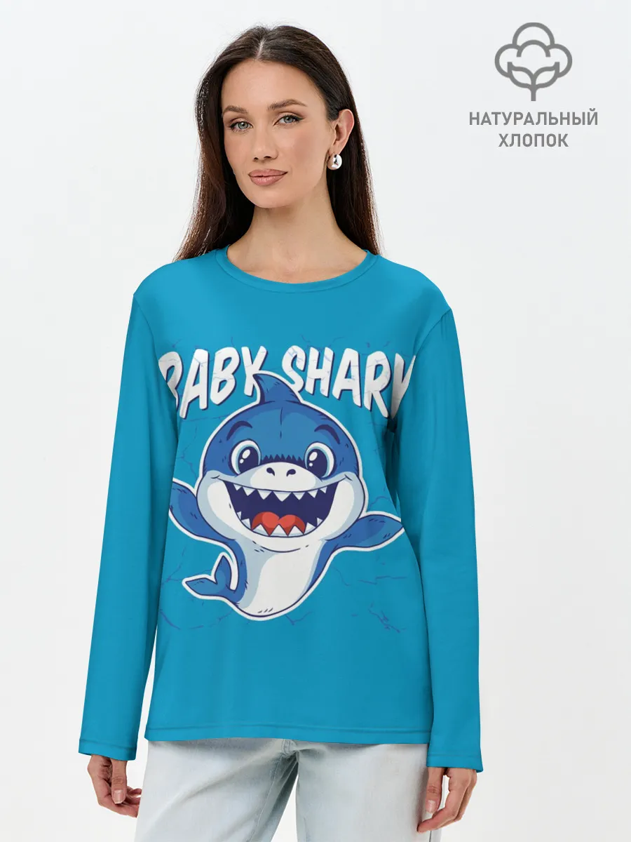 Лонгслив женский. Хлопок / Baby Shark