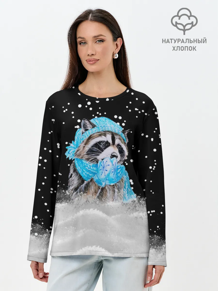 Лонгслив женский. Хлопок / Енот