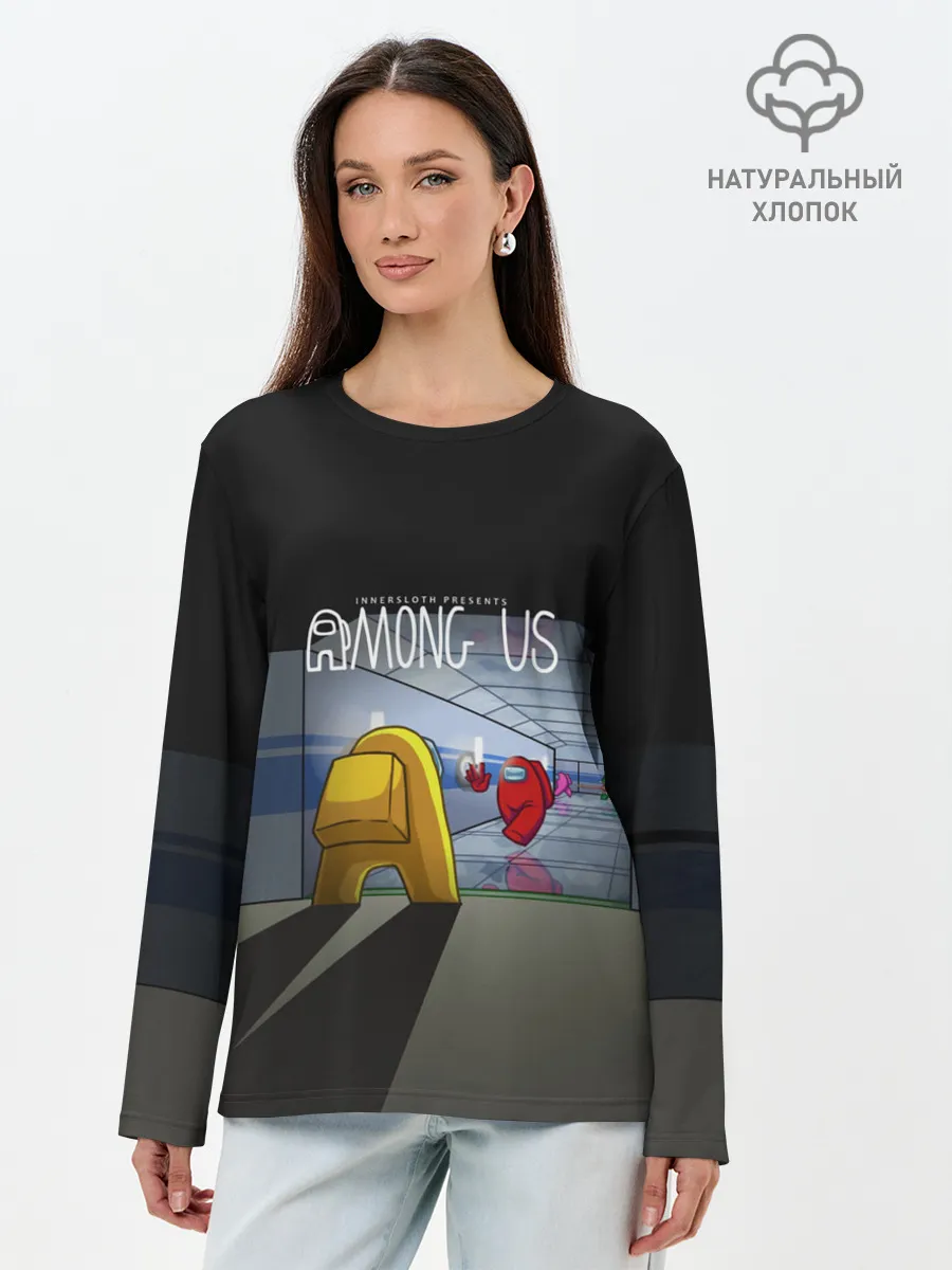 Лонгслив женский. Хлопок / Among Us | in the tunnel