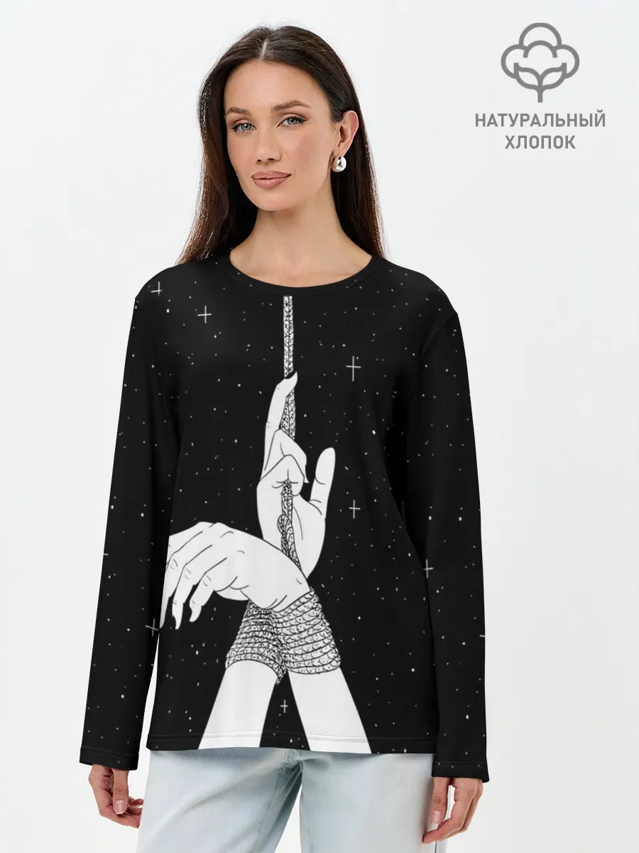 Лонгслив женский. Хлопок / Эстетика связанных рук