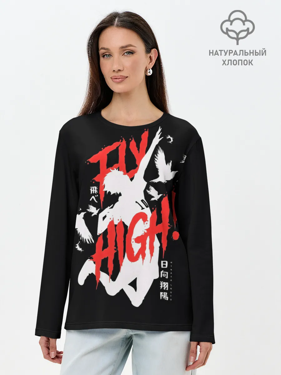 Лонгслив женский. Хлопок / Haikyuu Haikyu Haikuu !