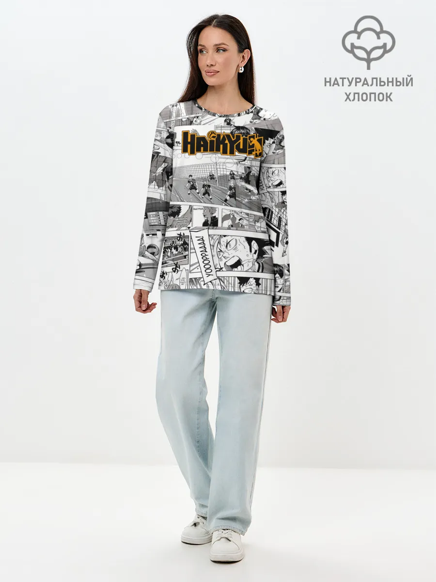 Лонгслив женский. Хлопок / Haikyu
