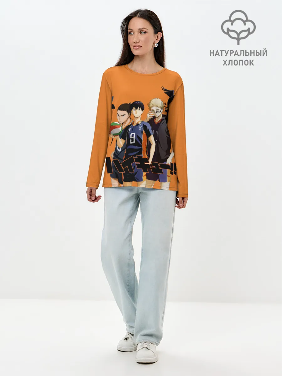 Лонгслив женский. Хлопок / Haikyu | Team