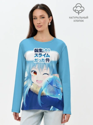 Лонгслив женский. Хлопок / Slime