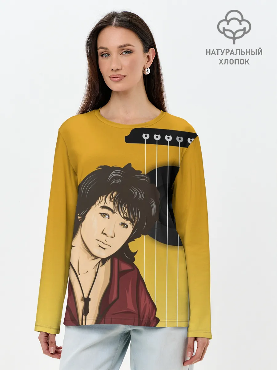 Лонгслив женский. Хлопок / Виктор Робертович Цой