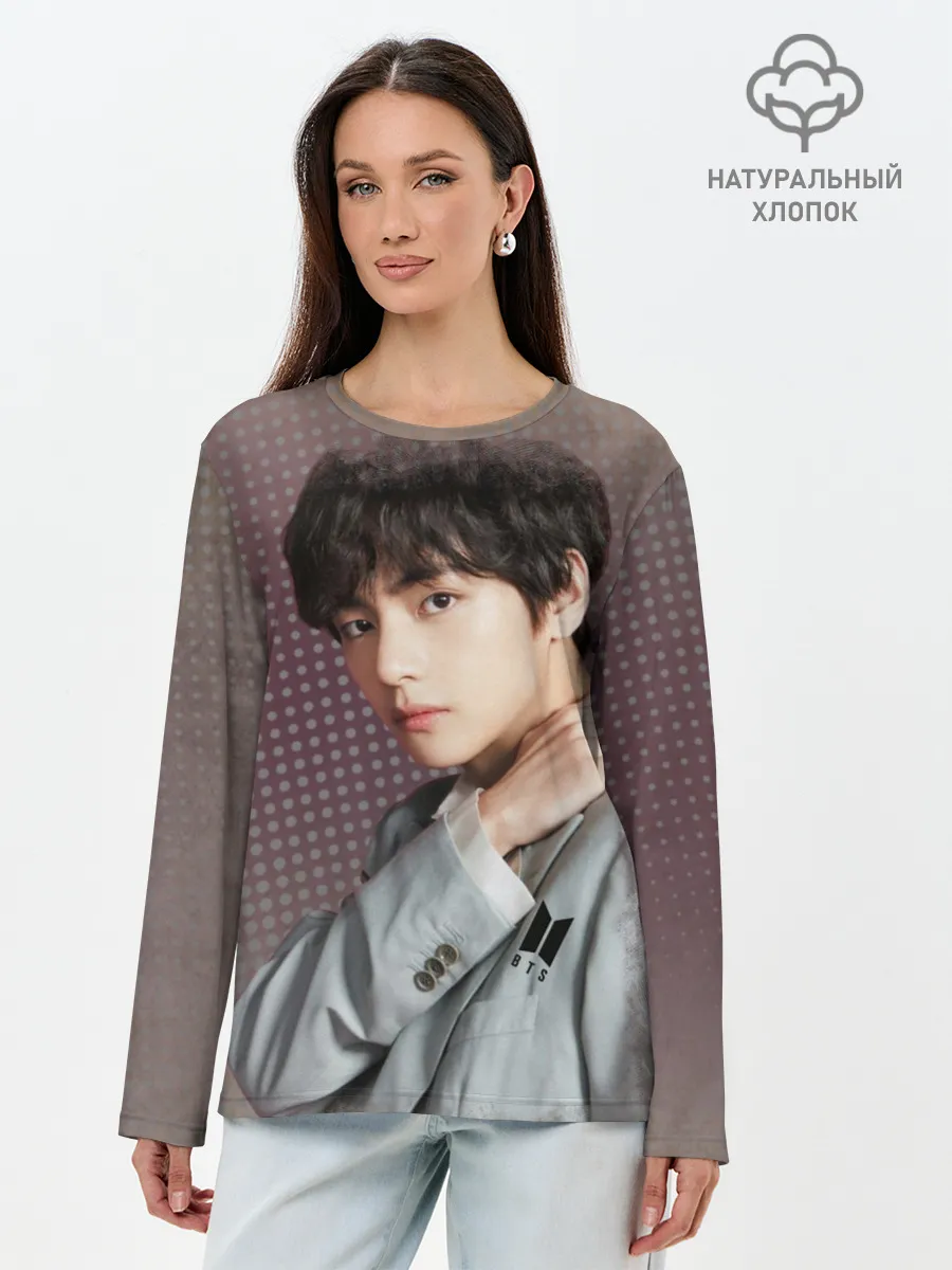 Лонгслив женский. Хлопок / BTS. Ким Тэ Хён