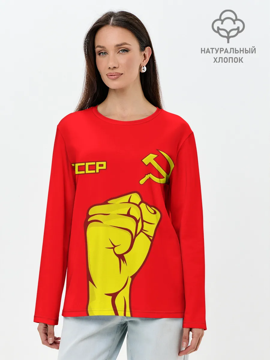 Лонгслив женский. Хлопок / СССР