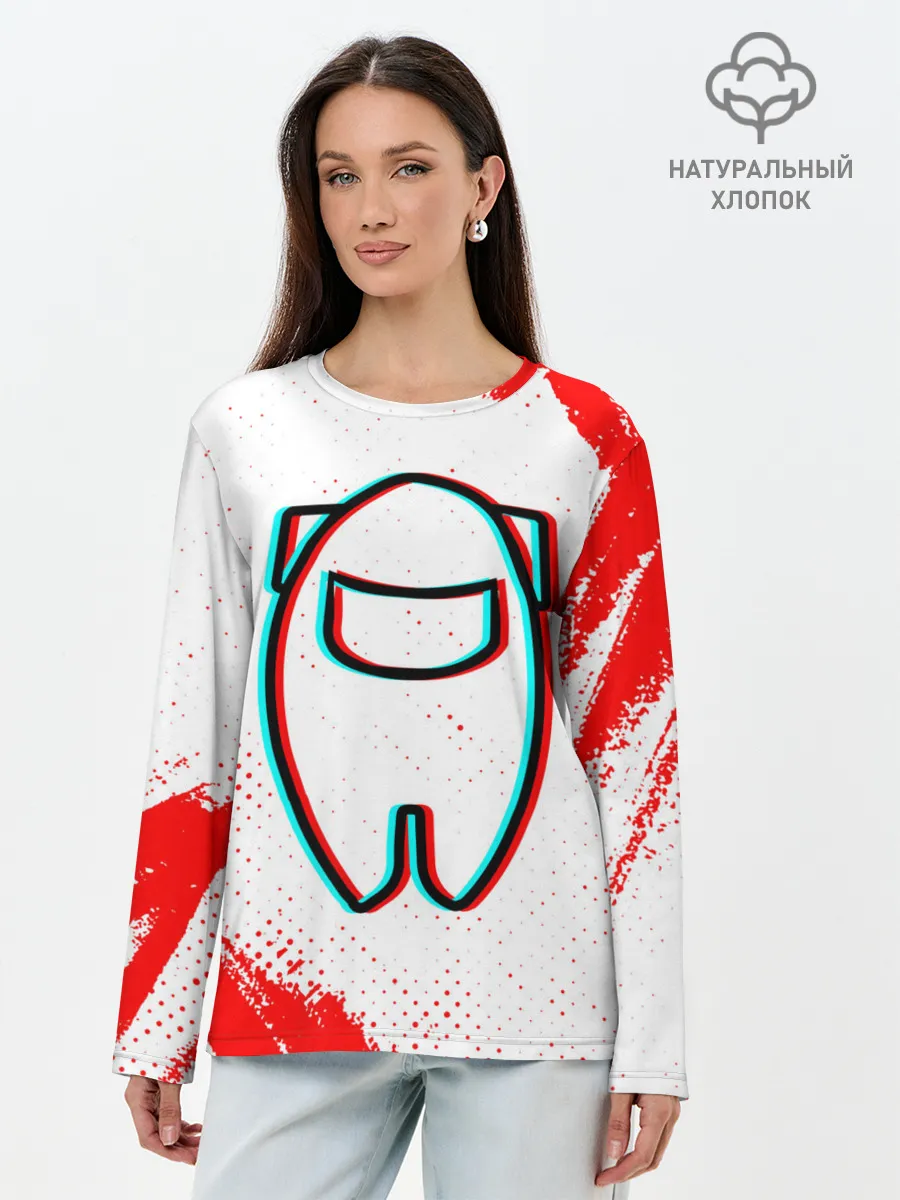 Лонгслив женский. Хлопок / AMONG US / АМОНГ АС