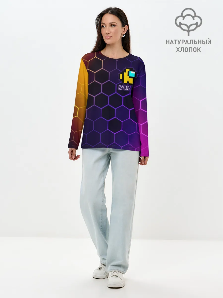 Лонгслив женский. Хлопок / AMONG US / АМОНГ АС