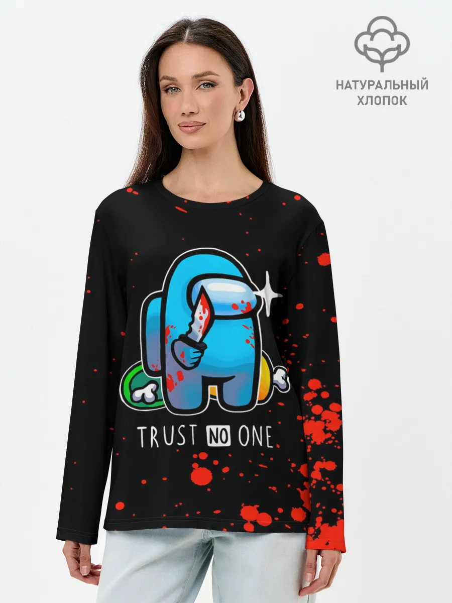 Лонгслив женский. Хлопок / TRUST NO ONE