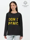 Лонгслив женский. Хлопок / DONT PANIC