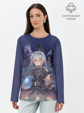 Лонгслив женский. Хлопок / Rimuru Tempest