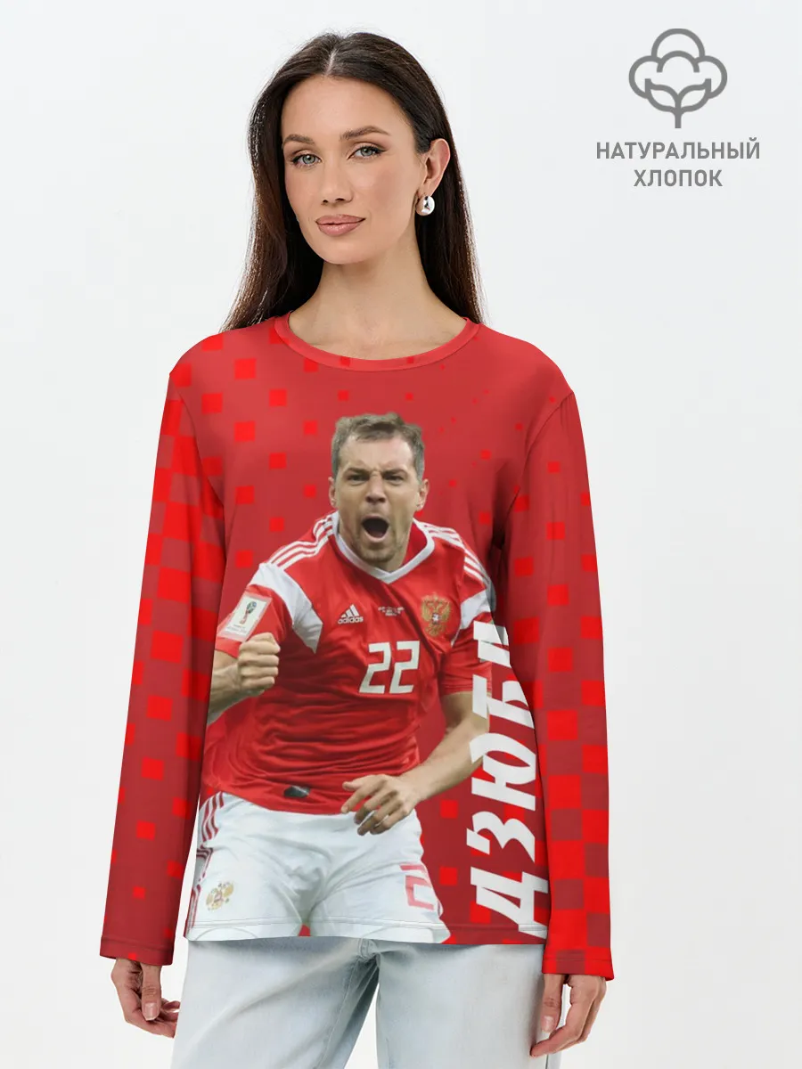 Лонгслив женский. Хлопок / Дзюба