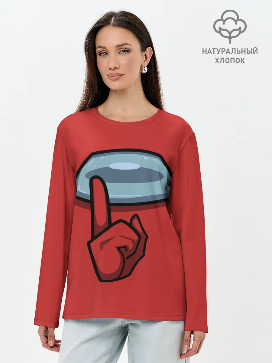 Лонгслив женский. Хлопок / AMONG US.