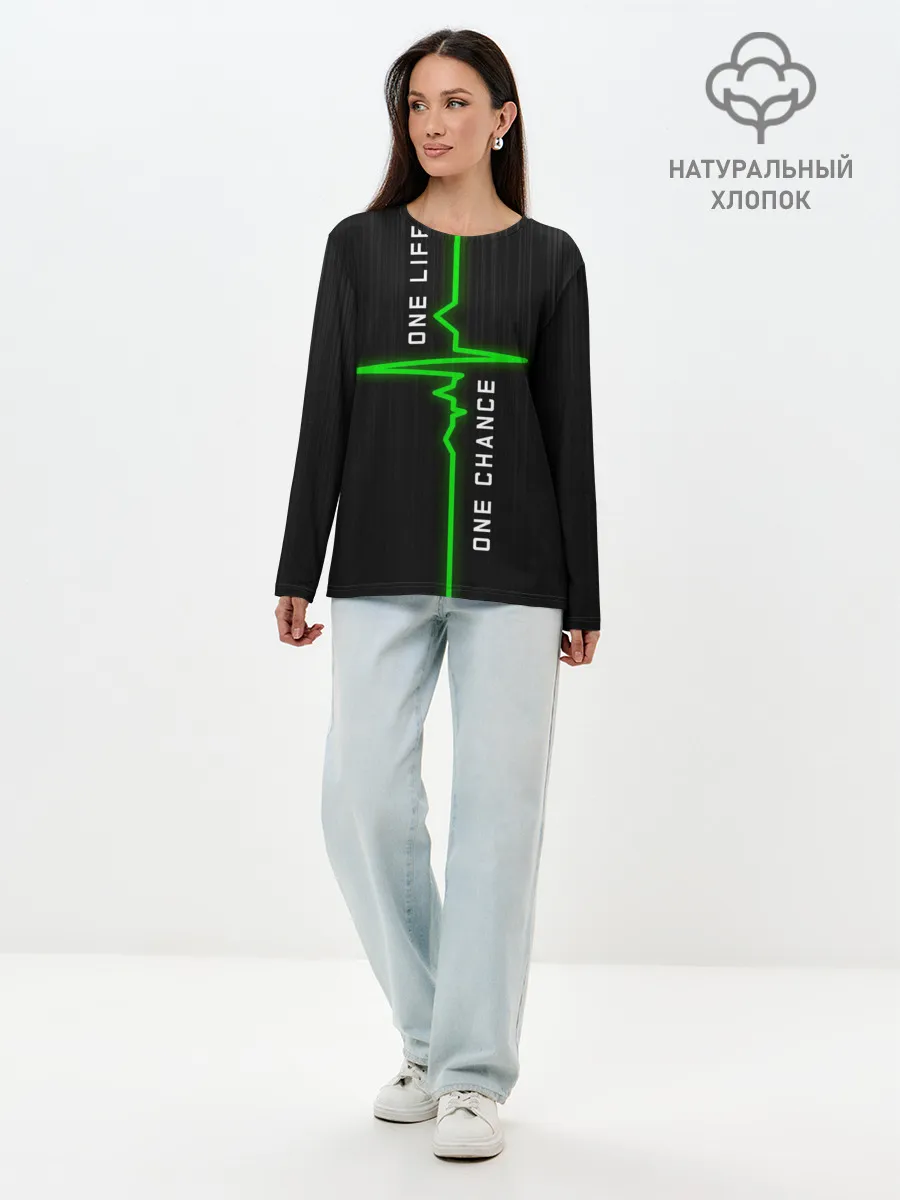 Лонгслив женский. Хлопок / ОДНА ЖИЗНЬ - ОДИН ШАНС