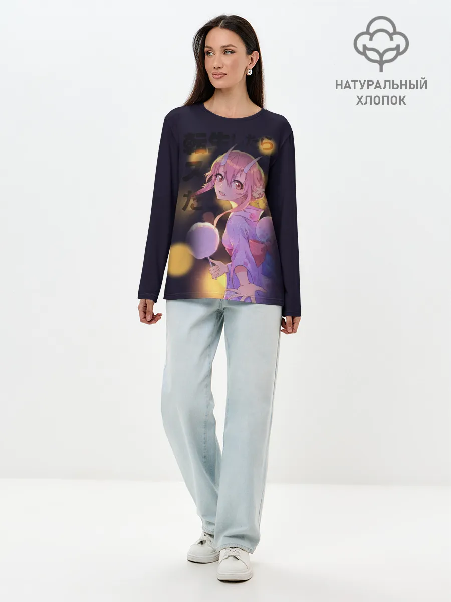 Лонгслив женский. Хлопок / Shuna