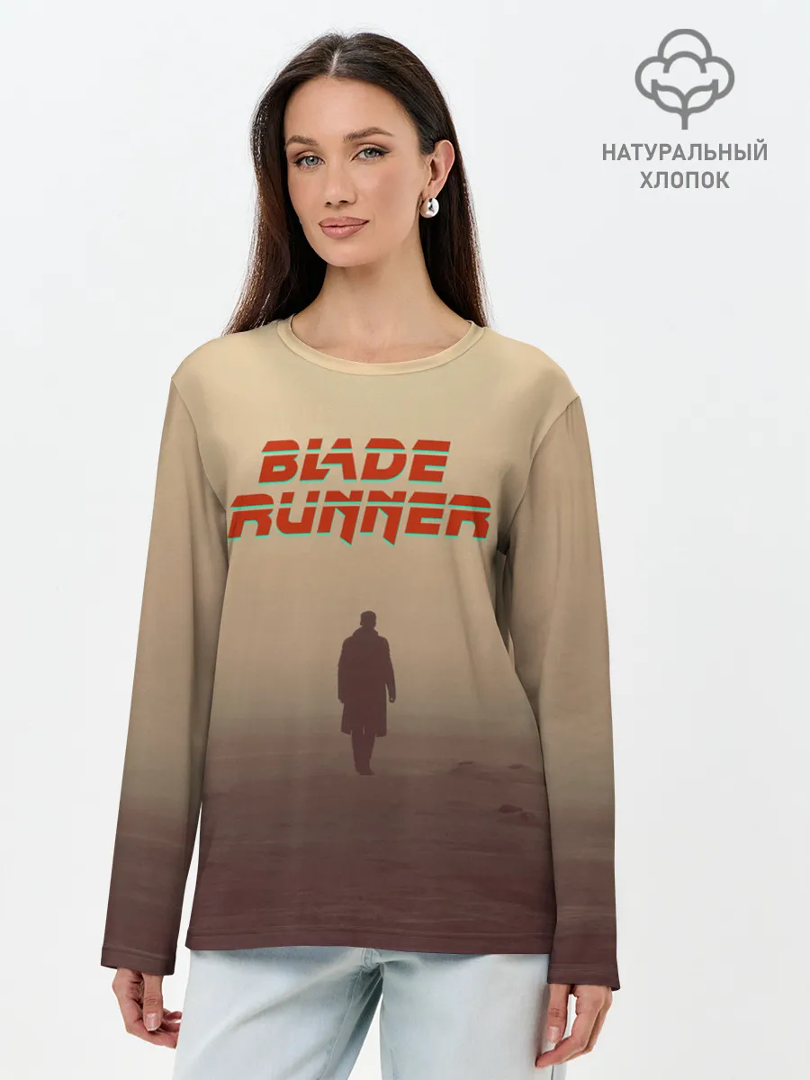 Лонгслив женский. Хлопок / Бегущий по лезвию