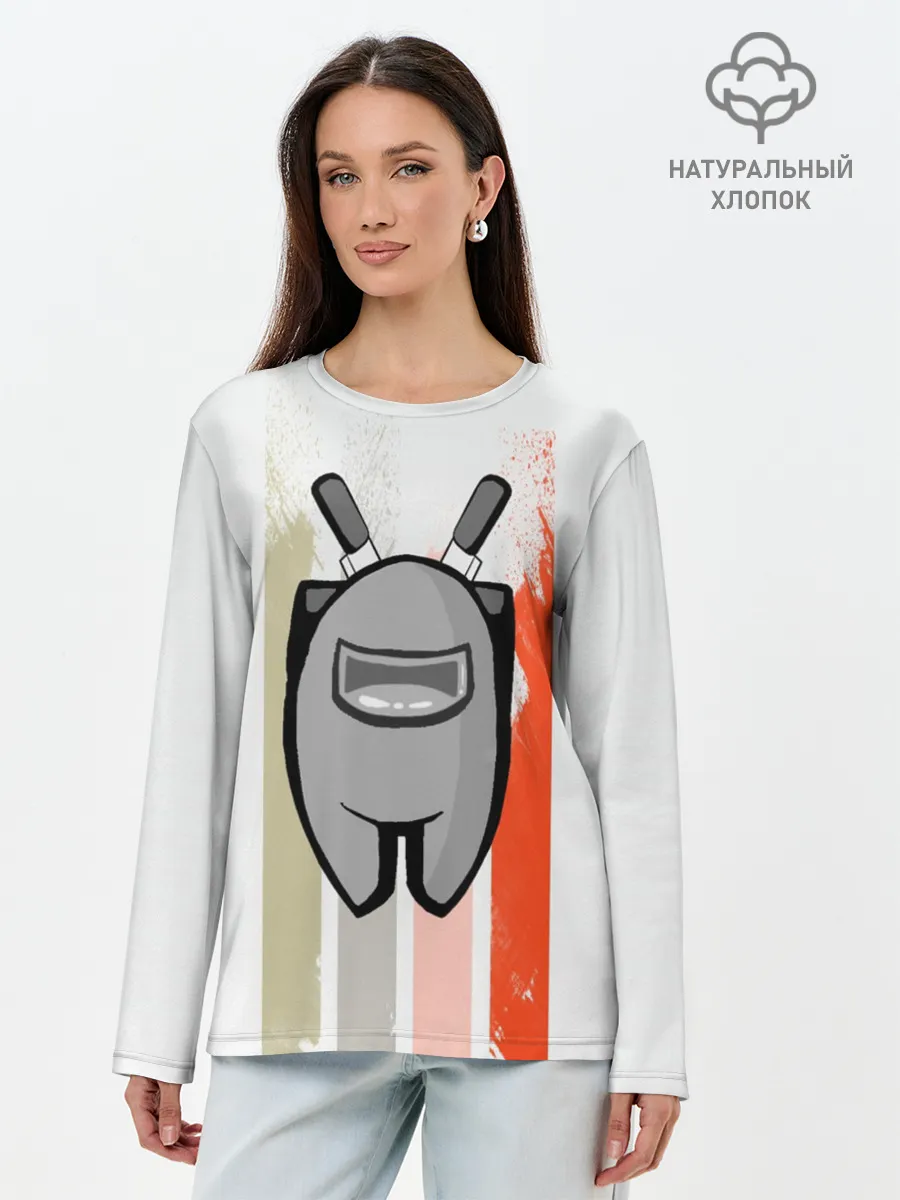 Лонгслив женский. Хлопок / Among Us