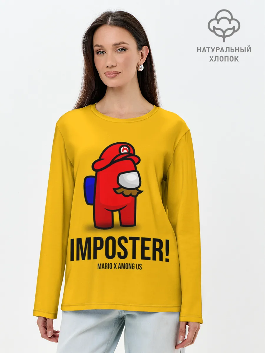 Лонгслив женский. Хлопок / IMPOSTER! Mario X Among Us