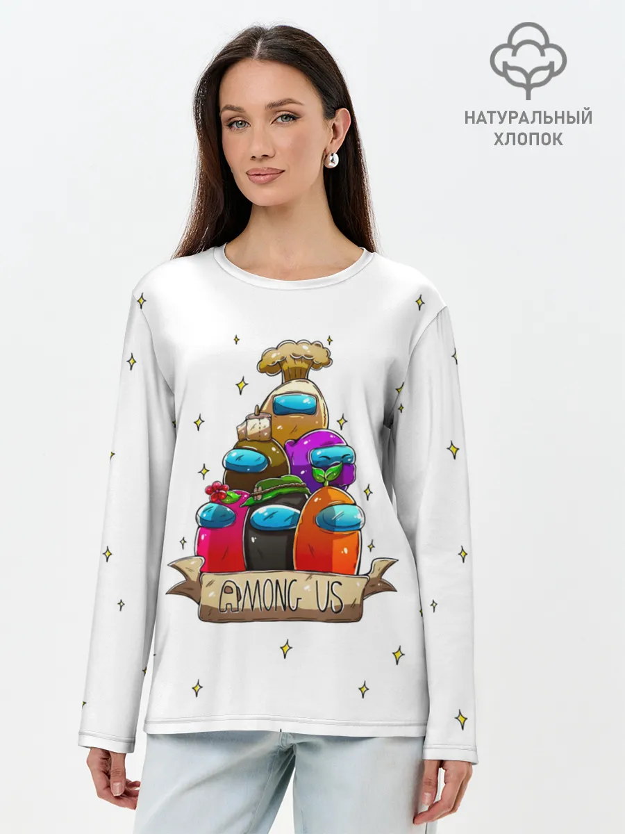 Лонгслив женский. Хлопок / Among Us
