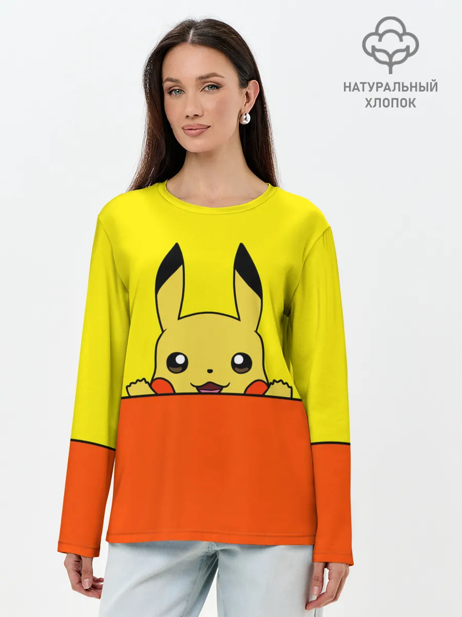 Лонгслив женский. Хлопок / Пикачу