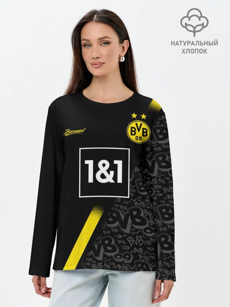 Лонгслив женский. Хлопок / BORUSSIA выездная сезон 20/21