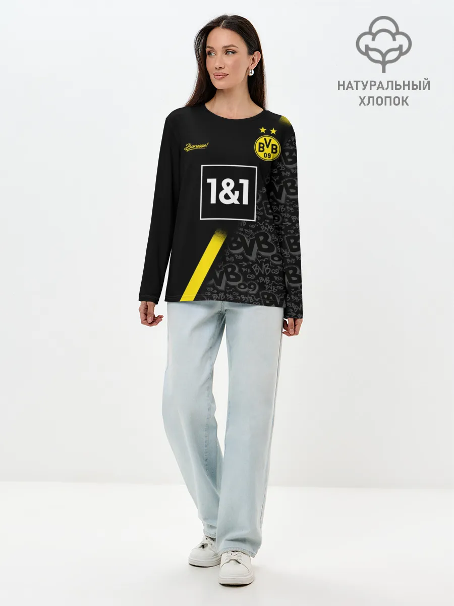 Лонгслив женский. Хлопок / BORUSSIA выездная сезон 20/21