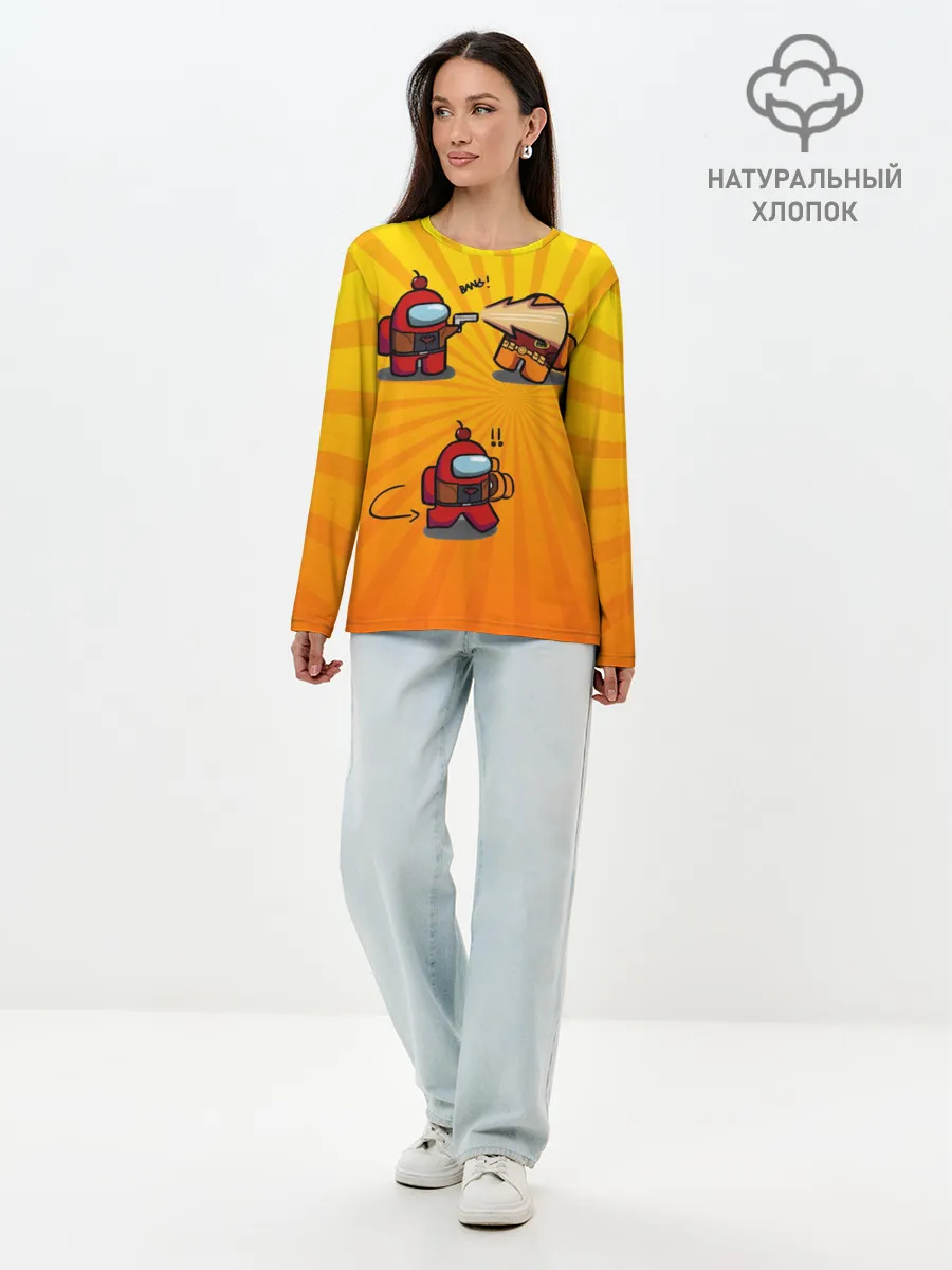 Лонгслив женский. Хлопок / Among Us