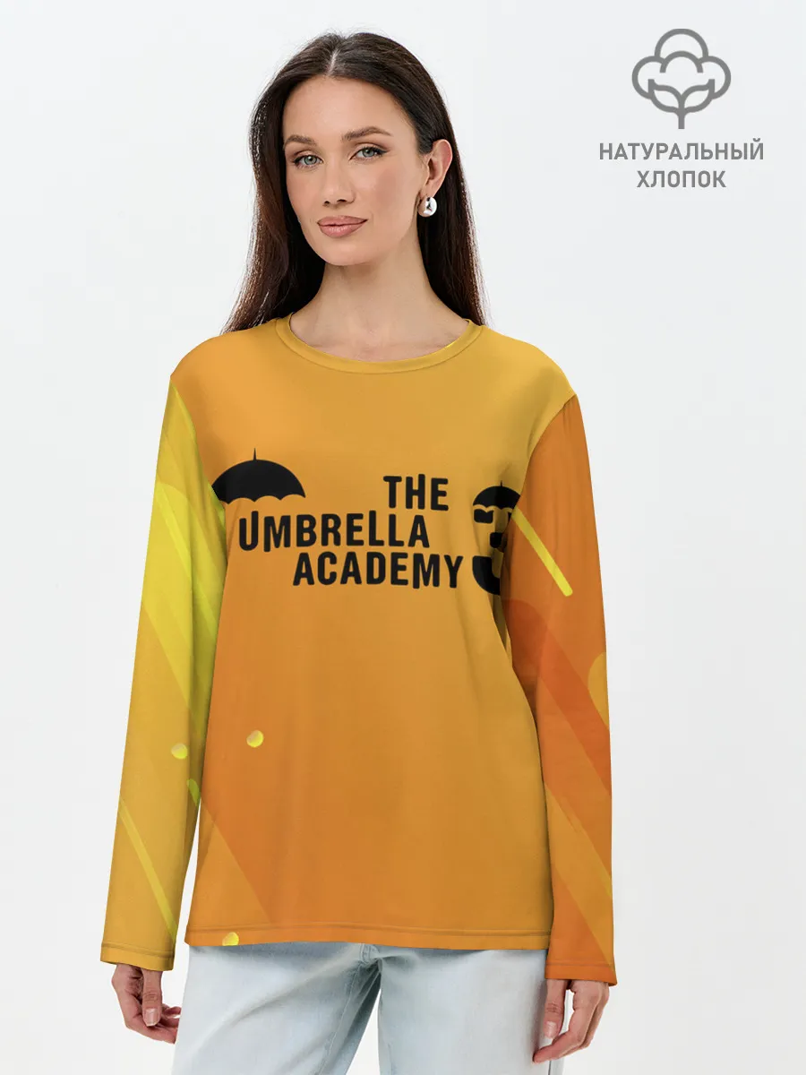 Лонгслив женский. Хлопок / АКАДЕМИЯ АМБРЕЛЛА 3.