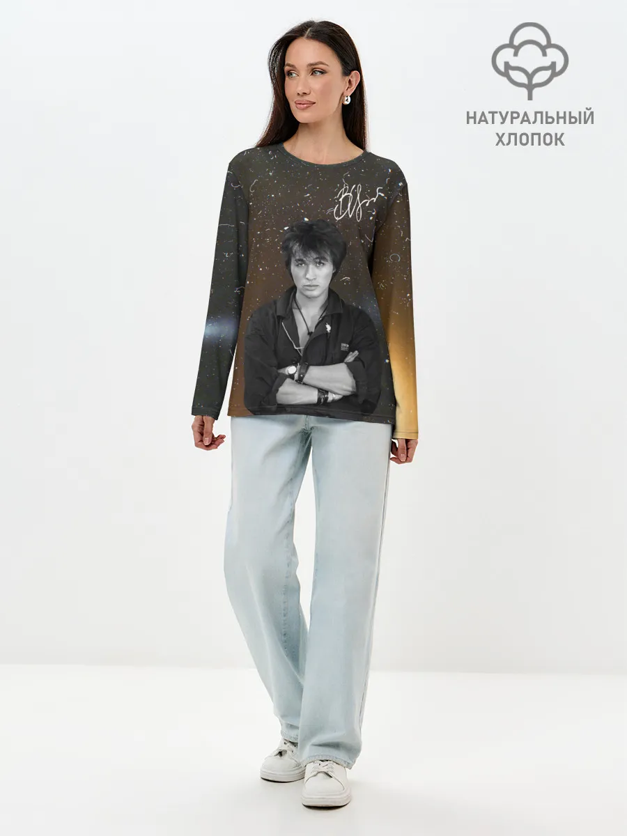Лонгслив женский. Хлопок / ВИКТОР ЦОЙ.