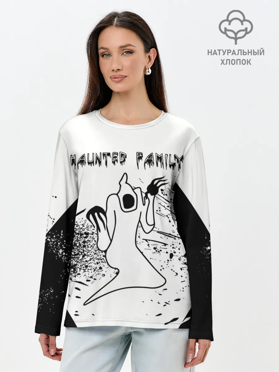 Лонгслив женский. Хлопок / KIZARU: HAUNTED FAMILY.