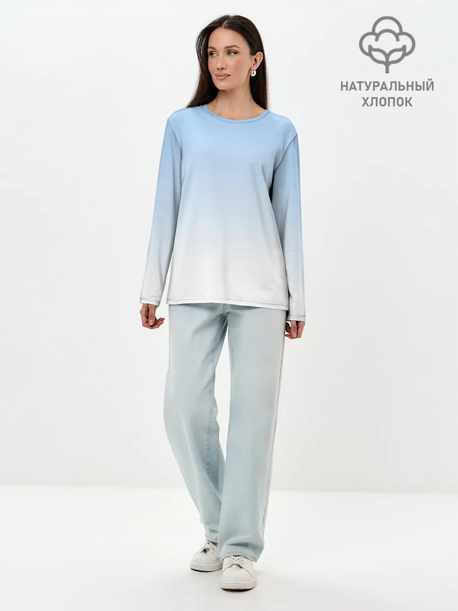 Лонгслив женский. Хлопок / Небесно-голубой градиент