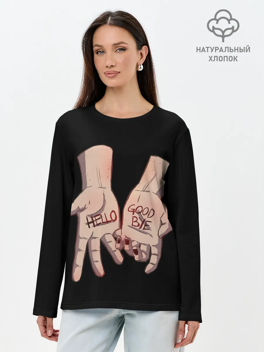 Лонгслив женский. Хлопок / Академия Амбрелла