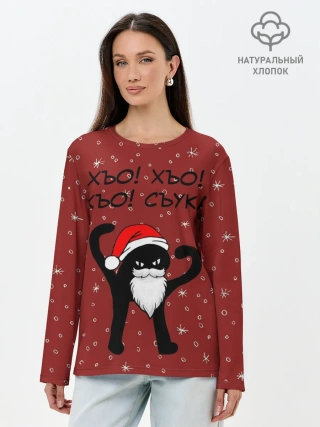 Лонгслив женский. Хлопок / Новогодний ЪУЪ