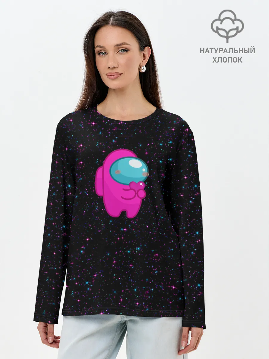 Лонгслив женский. Хлопок / Among Us