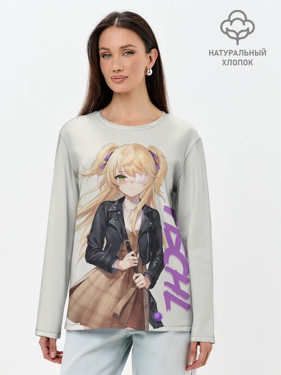 Лонгслив женский. Хлопок / Fischl