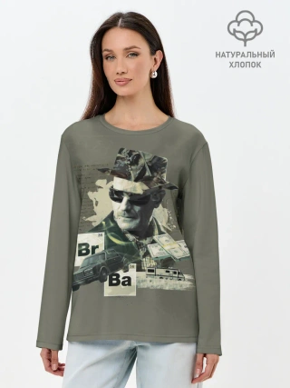 Лонгслив женский. Хлопок / Во все тяжкие