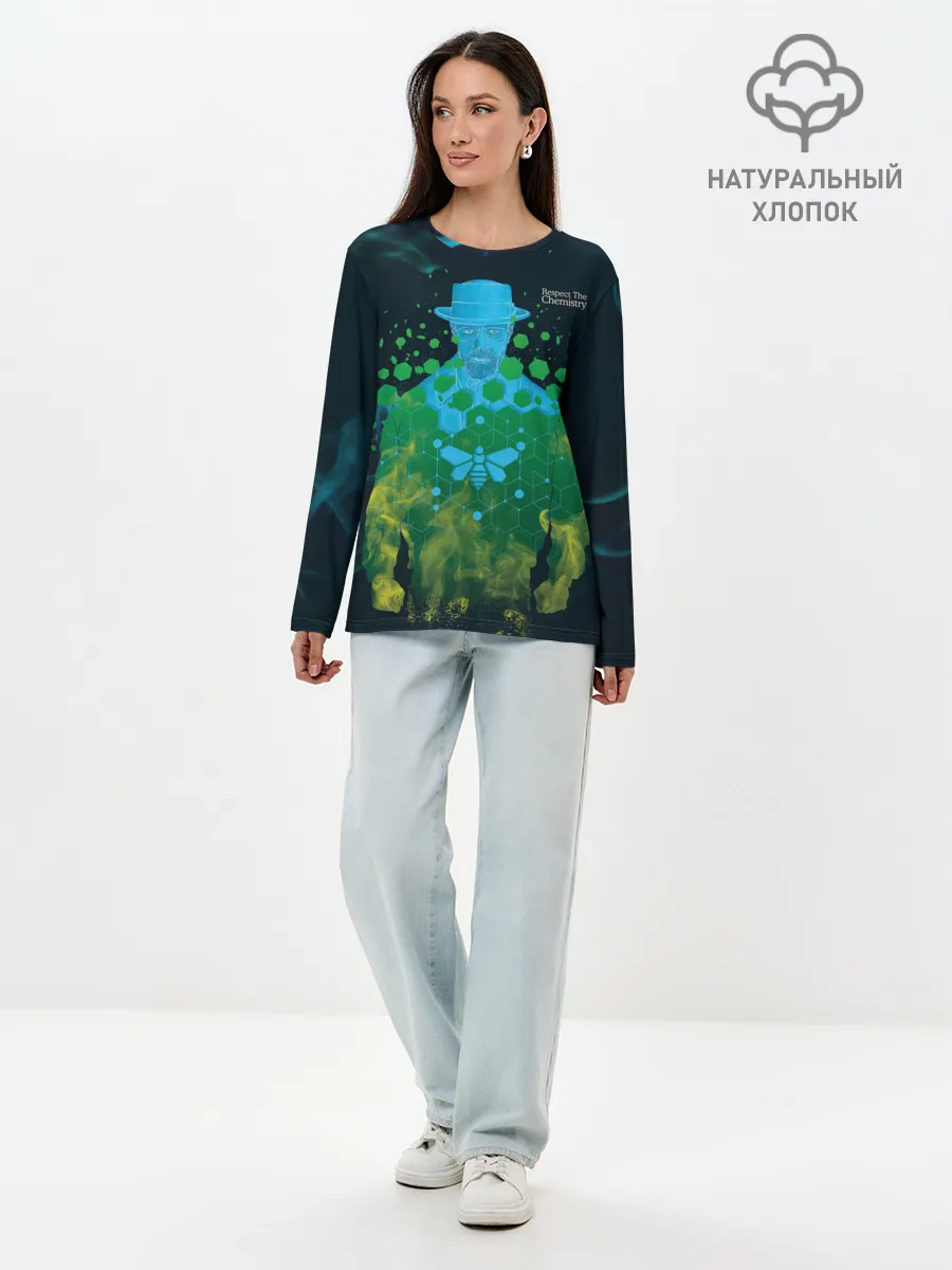 Лонгслив женский. Хлопок / Уважай Химию