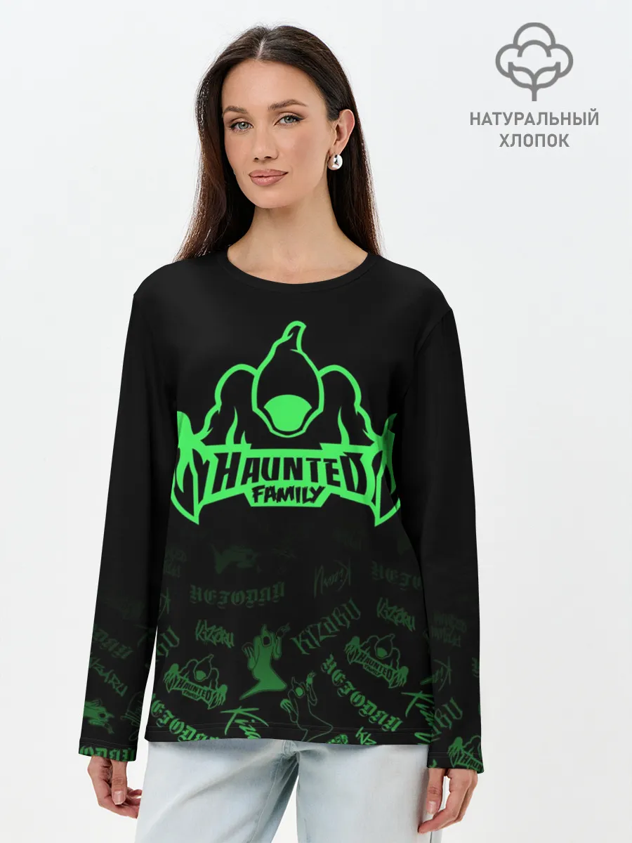Лонгслив женский. Хлопок / HAUNTED FAMILY