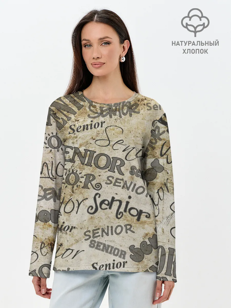 Лонгслив женский. Хлопок / Senior