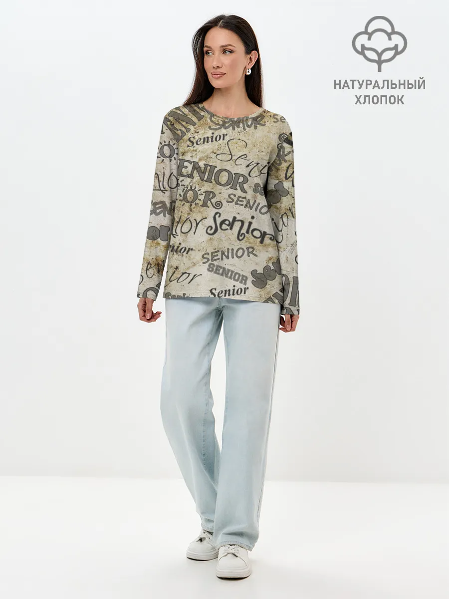 Лонгслив женский. Хлопок / Senior