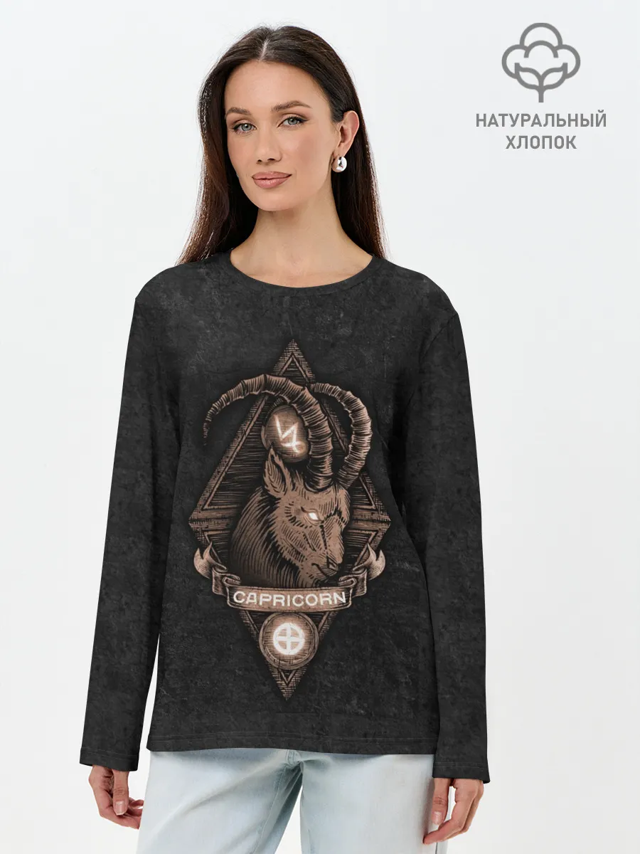Лонгслив женский. Хлопок / КОЗЕРОГ