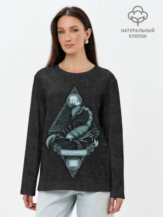 Лонгслив женский. Хлопок / СКОРПИОН