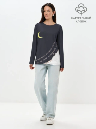 Лонгслив женский. Хлопок / Космос. Внутренний мир